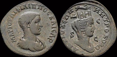 244-247ad Seleucis and Pieria Antioch Philip Ii, as Caesa..., Postzegels en Munten, Munten | Europa | Niet-Euromunten, Verzenden