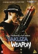 Yakuza weapon - DVD, Cd's en Dvd's, Verzenden, Nieuw in verpakking