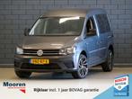 Volkswagen Caddy 2.0 TDI 102PK L1H1 Automaat Comfortline, Auto's, Automaat, Alarm, Stof, Gebruikt