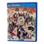 Ikemen Sengoku: Toki o Kakeru Koi - Aratanaru Deai (VLJM, Verzenden, Nieuw