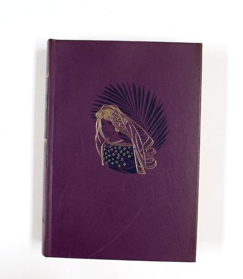 Boek Vintage Nachten in Bombay Bromfield NBC - EL017, Boeken, Romans, Gelezen, Verzenden