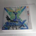 Nintendo - 3DS - Pokémon X / Pokémon Y Japanese Nintendo 3DS, Spelcomputers en Games, Nieuw