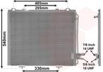 LUCHTCONDENSATOR VOOR MERCEDES BENZ E-KL W210 1995-1999, Ophalen of Verzenden, Nieuw
