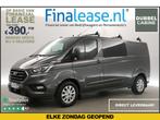 Ford Transit Custom 2.0 Ecoblue L2H1 DC 5 Pers AUT €390pm, Auto's, Bestelauto's, Automaat, Diesel, Nieuw, Ford