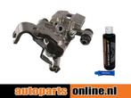 Remklauw Daihatsu Gran Move achterzijde, rechts, Verzenden, Nieuw, Daihatsu