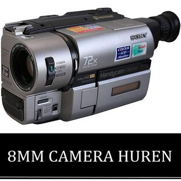 Hi-8 Camera HUREN beschikbaar voor biedingen