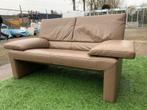 Bankstel JORI Linea bank bruin mokka leer zetels design sofa, Huis en Inrichting, Banken | Bankstellen, Design, Tweepersoons, Zo goed als nieuw