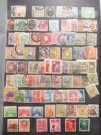 Japan - Postzegelverzameling, Gestempeld