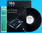 Supertramp - The Masterpiece / Crime Of The Century - LP -, Cd's en Dvd's, Vinyl Singles, Nieuw in verpakking