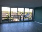 Appartement Sint Janskruidlaan in Amstelveen, Overige soorten, Noord-Holland
