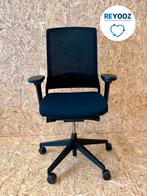Bureaustoel Gispen Zinn Smart NPR - zwart - refurbished, Nieuw in verpakking
