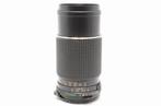 Mamiya -Sekor C 4/210mm for 645 | Cameralens, Audio, Tv en Foto, Fotocamera's Analoog, Nieuw