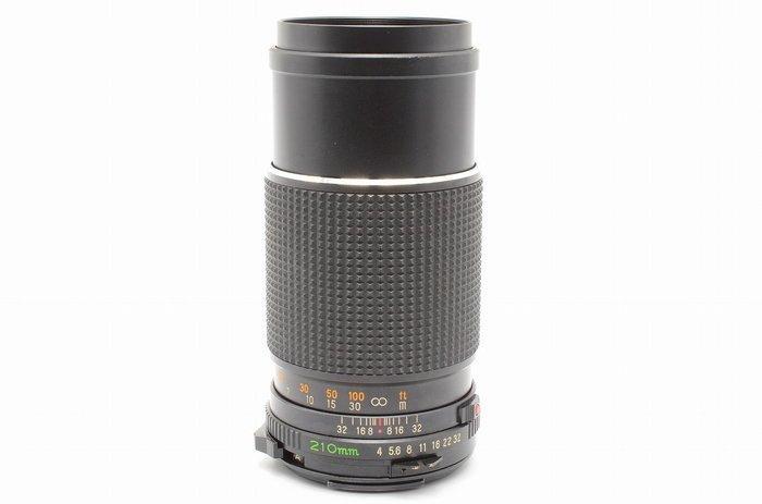Mamiya -Sekor C 4/210mm for 645 | Cameralens, Audio, Tv en Foto, Fotocamera's Analoog