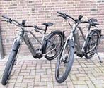 Nieuwe Trek Allant 8S.Speed pedelec.Bosch HMB.van €4499 voor, Overige merken, Nieuw, Ophalen of Verzenden, 50 km per accu of meer