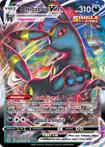 Umbreon Vmax  095/203 (Pokemon Singles, Pokemon Kaarten)