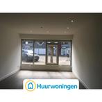 Te huur: Studio Koolzaadveld in Beuningen Gld, Beuningen Gld, Gelderland