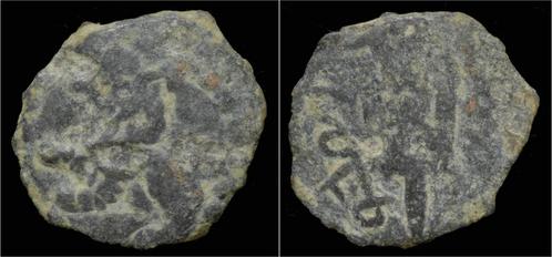 7-8th cent Ad Chach Sochak Ae Brons, Postzegels en Munten, Munten | Europa | Niet-Euromunten, Verzenden