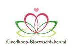 Oasis Stripping Flower Ontbladerhandschoenen ontbladeren, Hobby en Vrije tijd, Ophalen of Verzenden, Nieuw