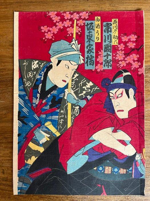 Drieluik - Papier - 1850-1900 - Utagawa Kunisada -, Antiek en Kunst, Antiek | Overige Antiek