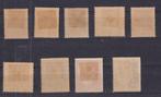Nederlands-Indië 1944/1945 - Selectie van 9 postzegels van, Gestempeld