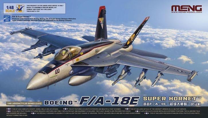 MENG-Model LS-012 Boeing F/A-18E Super Hornet Bouwpakket, Hobby en Vrije tijd, Modelbouw | Vliegtuigen en Helikopters, Nieuw, Overige merken