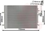 LUCHTCONDENSATOR VOOR VOLVO S60/V60 2010-2013 30794562, Ophalen of Verzenden, Nieuw
