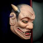 RARE!! Excellent Quality Japan Wooden Noh Mask of YAKAN (
