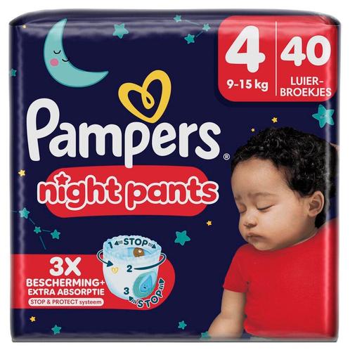 Pampers Night Pants Maat 4 Luierbroekjes, Kinderen en Baby's, Overige Kinderen en Baby's, Nieuw, Verzenden