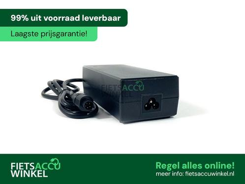 Snellader Sparta/Batavus 5 pins - Nieuw - Laagste prijs, Fietsen en Brommers, Fietsonderdelen, Algemeen, Overige typen, Nieuw