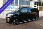 Opel Vivaro 120PK|Innovation|NAVI|Trekhaak|Camera|stoelverw., Auto's, Opel, Leder en Stof, Dealer onderhouden, Airbags, Lease
