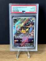 Pokemon 151 Graded card - sv2a - Pikachu - PSA 10, Hobby en Vrije tijd, Verzamelkaartspellen | Pokémon, Nieuw