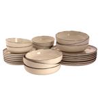 GGM Gastro | (24-delig) Antigo Serviesset - Crème | GSACW24C, Verzenden, Nieuw, Effen