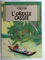 Tintin - Sérigraphies tintinimaginatio - LOreille Cassée-, Boeken, Stripboeken, Nieuw