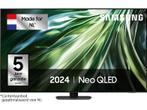 Samsung -  - 85 inch, Audio, Tv en Foto, Televisies, QLED, Verzenden, Nieuw, Samsung