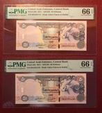 Verenigde Arabische Emiraten. - 2 x 50 Dirhams - 2011 -