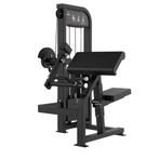 Titanium Strength Elite Series | Pin Loaded | Biceps Curl, Verzenden, Nieuw