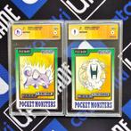 1997 Carddass Rattata/Raticate - 2 Graded card - Graad 6.5, Hobby en Vrije tijd, Verzamelkaartspellen | Pokémon, Nieuw