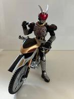 Bandai - Speelgoed Kamen Rider Chalice & Shadow Chaser -, Antiek en Kunst
