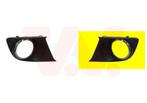 BUMPER GRILL VOOR ALFA ROMEO 159 939 2005-2012 0156059079, Auto-onderdelen, Ophalen of Verzenden, Nieuw
