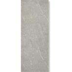 SPC Marmer Wandpaneel Mat Monreal 260x96x0.4cm, Huis en Inrichting, Woonaccessoires | Wanddecoraties, Ophalen of Verzenden, Nieuw