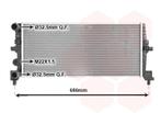 RADIATOR VOOR VW UP! 2011-2016 1S0121253AC, Ophalen of Verzenden, Nieuw