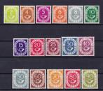 Duitsland, Bondsrepubliek 1951 - Complete Posthoorn-serie, Postzegels en Munten, Postzegels | Europa | Duitsland, Gestempeld