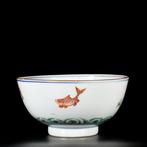 Kom - Bol aux émaux de la Famille Verte à décor de carpes -