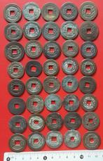 China, Qing-dynastie 18-20th century, lot of 82 coins