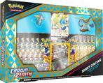 Pokémon Crown Zenith - Shiny Zacian Collection