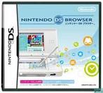 [Nintendo DS] Nintendo DS Lite Browser