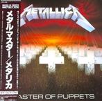 Metallica - Master Of Puppets / Legend Heavy Metal / Jpn 1st, Nieuw in verpakking