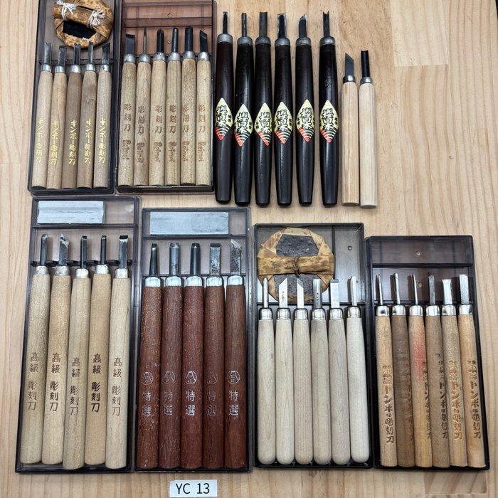 Snijwerk, Japanese Wood Carving knives YC13  wood, Antiek en Kunst, Antiek | Wandborden en Tegels