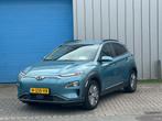 Zakelijke Lease |  Hyundai KONA EV Premium 64 kWh FASE 3 KM, Auto's, Automaat, Gebruikt, Zwart, Overige kleuren