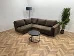 Bruine Velvet Design Bank ~ Nieuwstaat, Ophalen of Verzenden, Nieuw